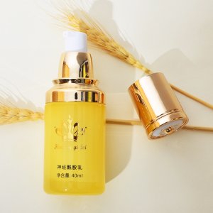 提亮滋养面部精华露贴牌定制代加工