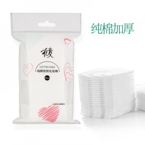卸妆棉可OEM/ODM代工
