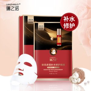 澜之诺依克多因补水修护面膜代加工贴牌OEM/ODM