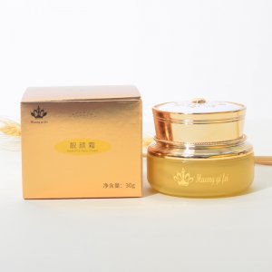 滋润清爽补水面霜OEM代加工