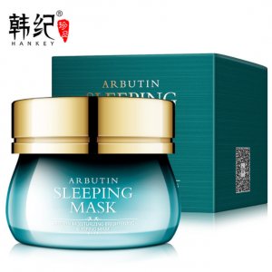 韩纪熊果苷保湿亮颜睡眠面膜OEM代加工