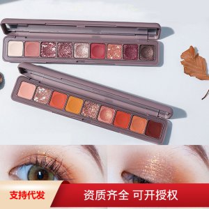 网红同款莫兰迪指尖键盘眼影OEM/ODM定制代加工