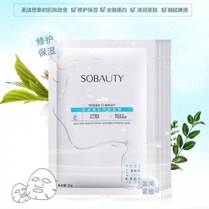 澜之诺依克多因补水修护面膜OEM代加工