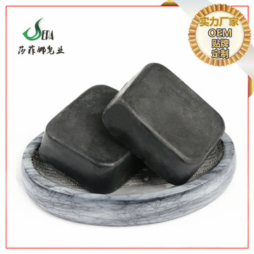 竹炭手工皂精油皂OEM/ODM代加工
