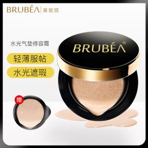 BRUBEA气垫cc霜OEM/ODM代加工