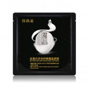 佰颜姿魔晶面膜代加工贴牌OEM/ODM