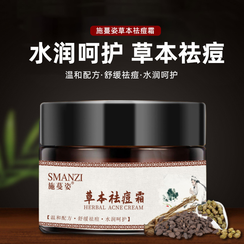 广东黛美诗生物科技有限公司
