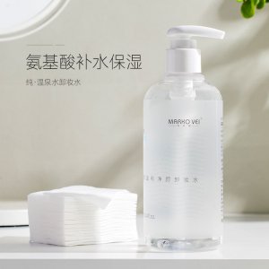 玛可薇氨基酸温和无泪卸妆水OEM代加工