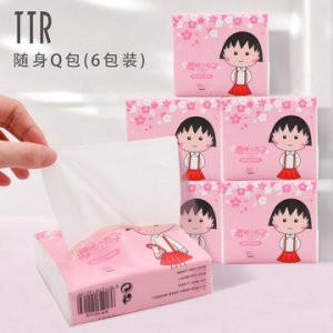 美妆工具化妆棉湿敷代加工贴牌OEM/ODM