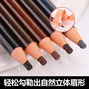1818拉线眉笔OEM/ODM定制代加工