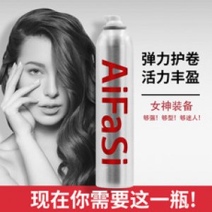 泡沫发蜡发胶OEM代加工