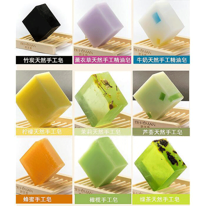除螨净痘海盐手工精油皂贴牌OEM/ODM
