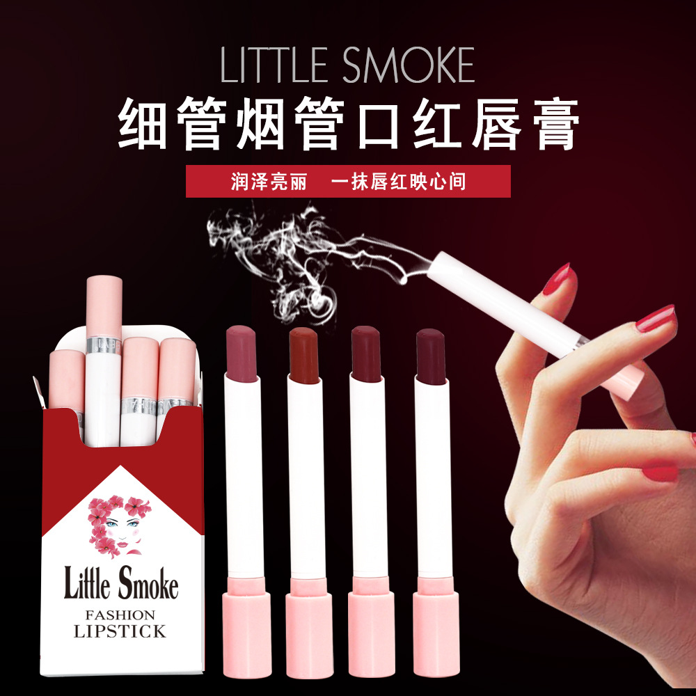 小煙管方管口紅貼牌定制代加工