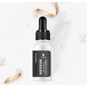 广州途优化工有限公司（广州优上加生物）
