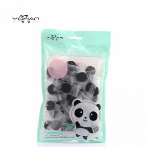 竹炭压缩黑色面膜贴牌OEM/ODM