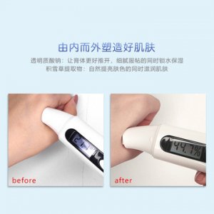 锁水面霜妆前乳可OEM/ODM代工