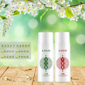 量子活力平衡霜贴牌定制代加工