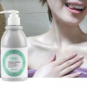 翼颜火山泥沐浴乳OEM代加工