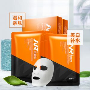 杰威尔男士面膜贴牌定制代加工