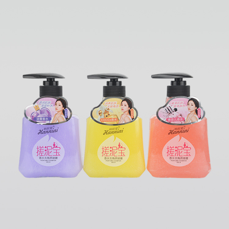 韓晲愛香水去角質啫喱沐浴露代加工貼牌OEM/ODM