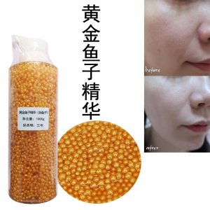 鱼子精华 亮肤抗初老OEM/ODM代加工