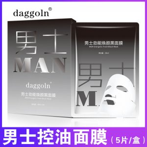 广州梦丽莎生物科技有限公司