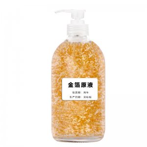 六胜肽玻尿酸金箔原液贴牌OEM/ODM