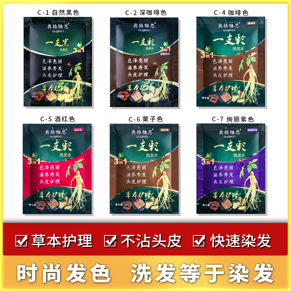 广州市卡泰雅化妆品有限公司