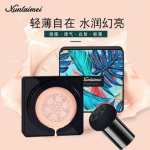 爱格优品雾感BB霜蘑菇气垫美颜霜隔离霜OEM代加工