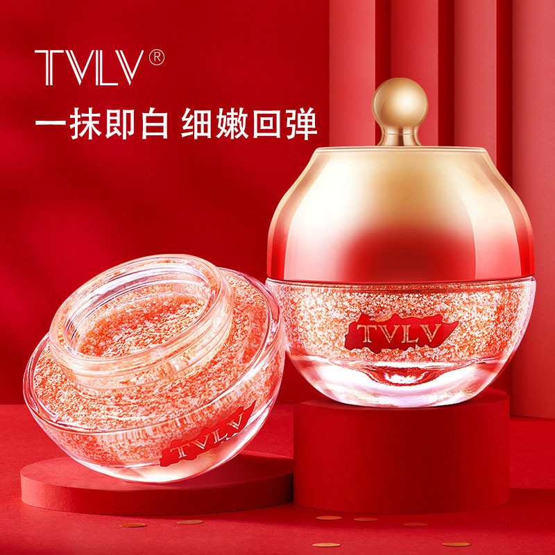 TVLV龙血膏贴牌定制代加工