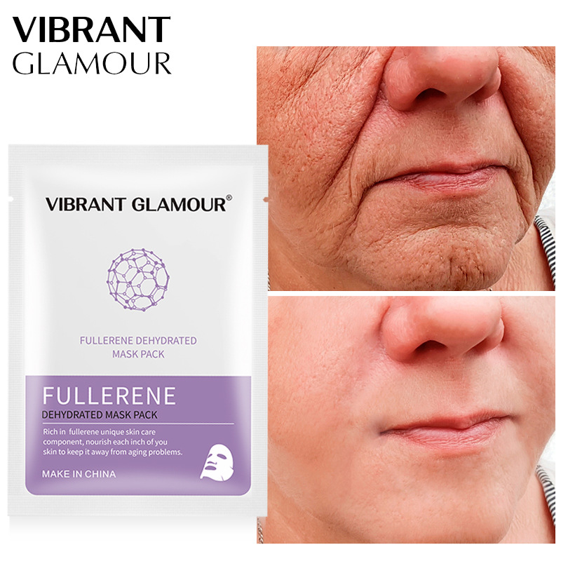 VIBRANT GLAMOUR富勒烯无水面膜代加工贴牌OEM/ODM