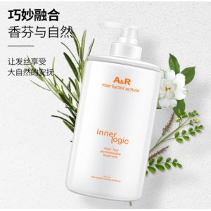 AR毛鳞还原修护复乳OEM/ODM定制代加工