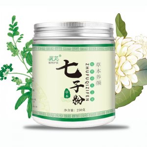 筑芙七子白面膜粉代加工贴牌OEM/ODM