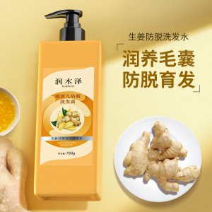 生姜洗发水清爽控油洗头膏OEM/ODM代加工