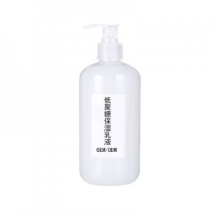 低聚糖保湿乳液OEM/ODM代加工