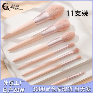 11支装彩妆高光刷可OEM/ODM代工