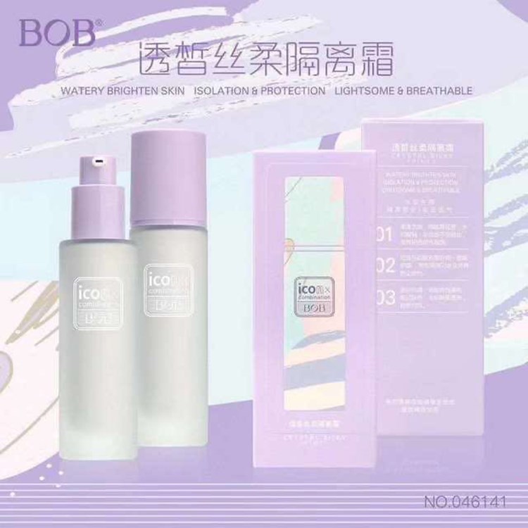 BOB莫卡透皙丝柔隔离霜代加工贴牌OEM/ODM