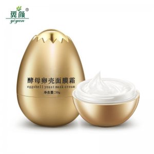 翼颜蛋蛋面膜OEM/ODM代加工