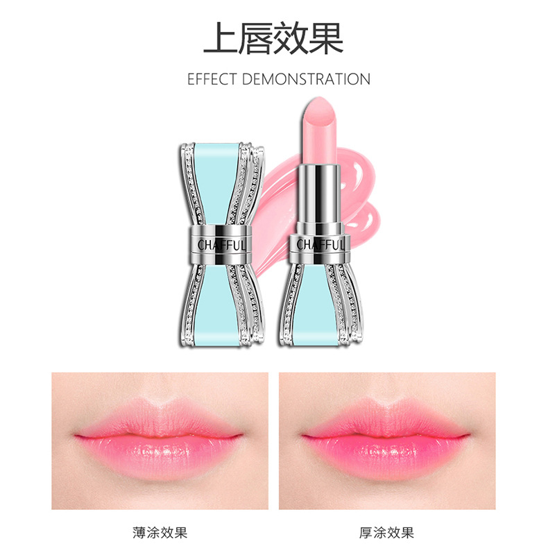 秋冬女士蝴蝶结变色润唇膏OEM/ODM定制代加工