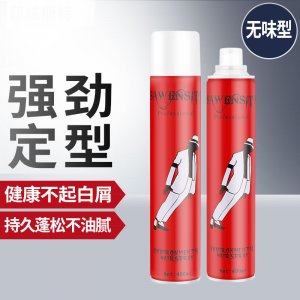 定型干胶发胶 喷雾代加工贴牌OEM/ODM