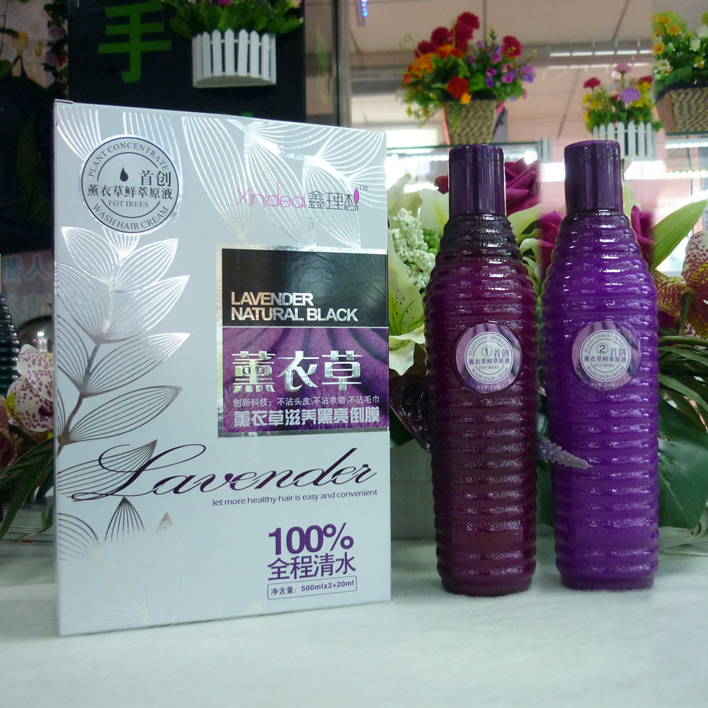 薰衣草膏体黑发膜染发剂OEM/ODM定制代加工