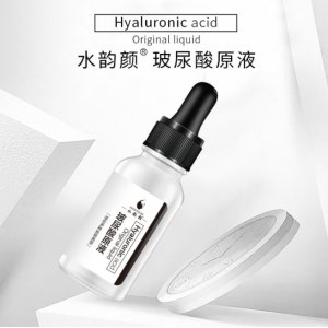 水韵颜玻尿酸烟酰胺面部精华液贴牌OEM/ODM