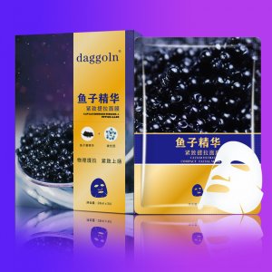 深海鱼子酱精华面膜OEM代加工