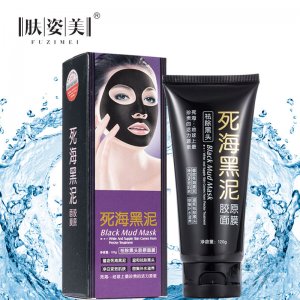 死海黑泥胶原面膜OEM/ODM定制代加工