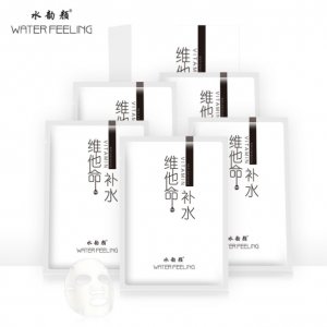 水韵颜 维他命补水面膜OEM代加工