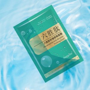 六胜肽紧致补水面膜OEM/ODM代加工