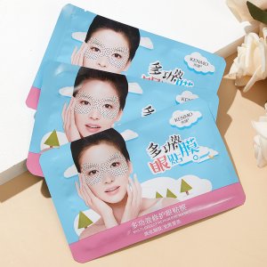 凯膜多功效修护眼贴OEM/ODM定制代加工