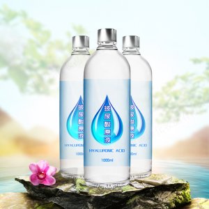 卓诗妍 玻尿酸水光精华贴牌OEM/ODM