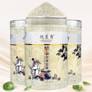 草本海藻面膜代加工贴牌OEM/ODM