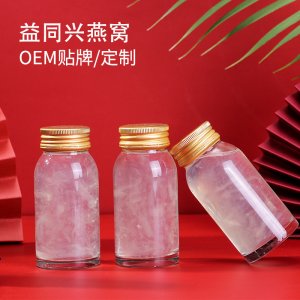 110ml小黄瓶冰糖即食燕窝OEM/ODM代加工